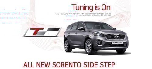 tuon side running board steps kia sorento r 2015-18
